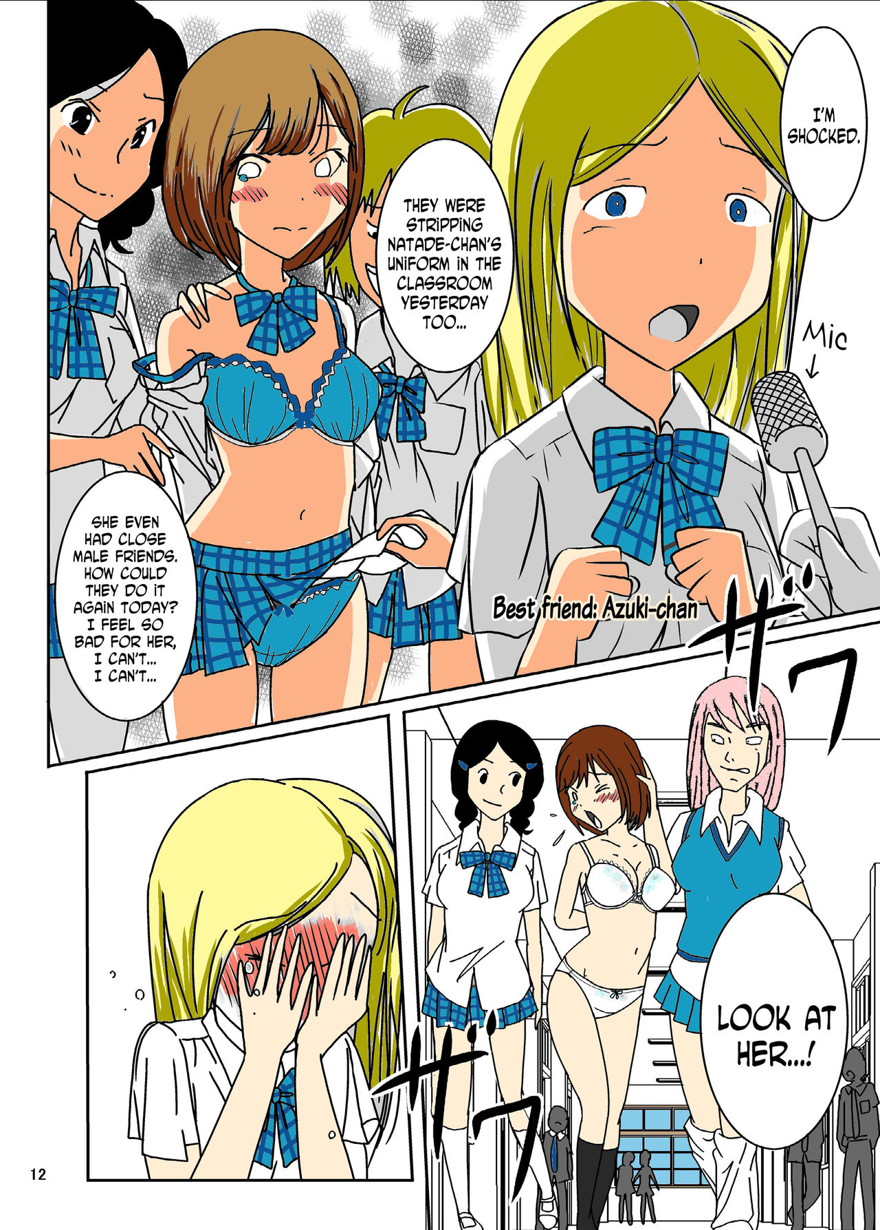 Bullying Victim Series — Daily Life of a Naked Harassed Girl [dressblackheulee (BlackBaka)]