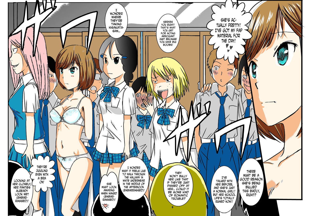 Bullying Victim Series — Daily Life of a Naked Harassed Girl [dressblackheulee (BlackBaka)]