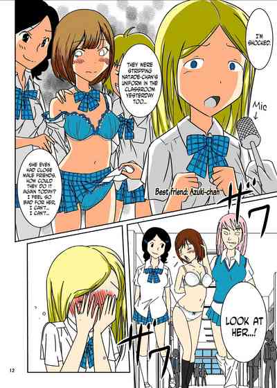 Bullying Victim Series — Daily Life of a Naked Harassed Girl [dressblackheulee (BlackBaka)]