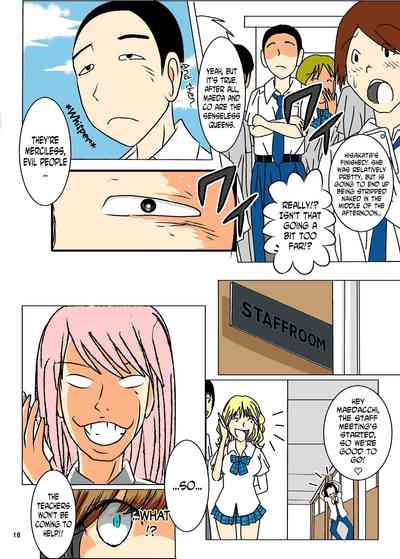 Bullying Victim Series — Daily Life of a Naked Harassed Girl [dressblackheulee (BlackBaka)]