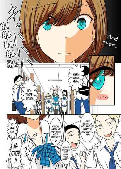 Bullying Victim Series — Daily Life of a Naked Harassed Girl [dressblackheulee (BlackBaka)]