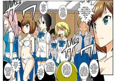 Bullying Victim Series — Daily Life of a Naked Harassed Girl [dressblackheulee (BlackBaka)]