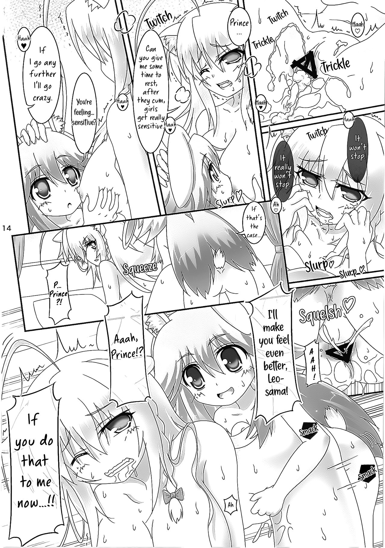 Bunny-Ear Prince Series — A Book Where the Bunny-Ear Prince Is Taught Not Just the Sword But Also How to Fuck [Nanoha DAYS 4] [Serenta (BOM)]