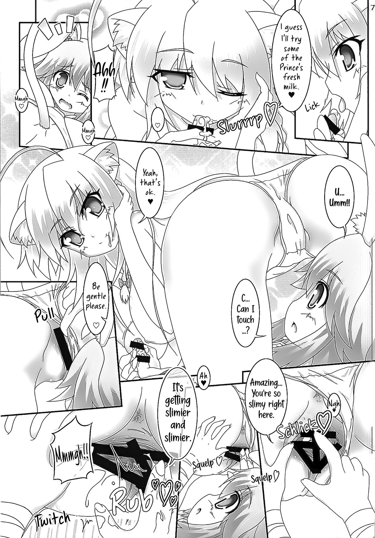 Bunny-Ear Prince Series — A Book Where the Bunny-Ear Prince Is Taught Not Just the Sword But Also How to Fuck [Nanoha DAYS 4] [Serenta (BOM)]