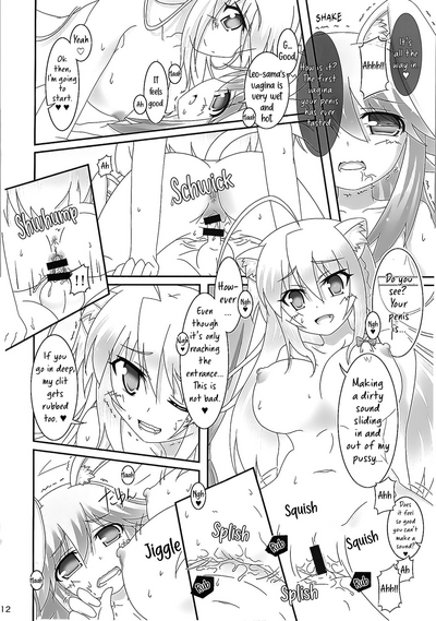 Bunny-Ear Prince Series — A Book Where the Bunny-Ear Prince Is Taught Not Just the Sword But Also How to Fuck [Nanoha DAYS 4] [Serenta (BOM)]