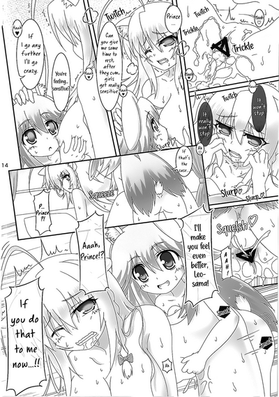 Bunny-Ear Prince Series — A Book Where the Bunny-Ear Prince Is Taught Not Just the Sword But Also How to Fuck [Nanoha DAYS 4] [Serenta (BOM)]