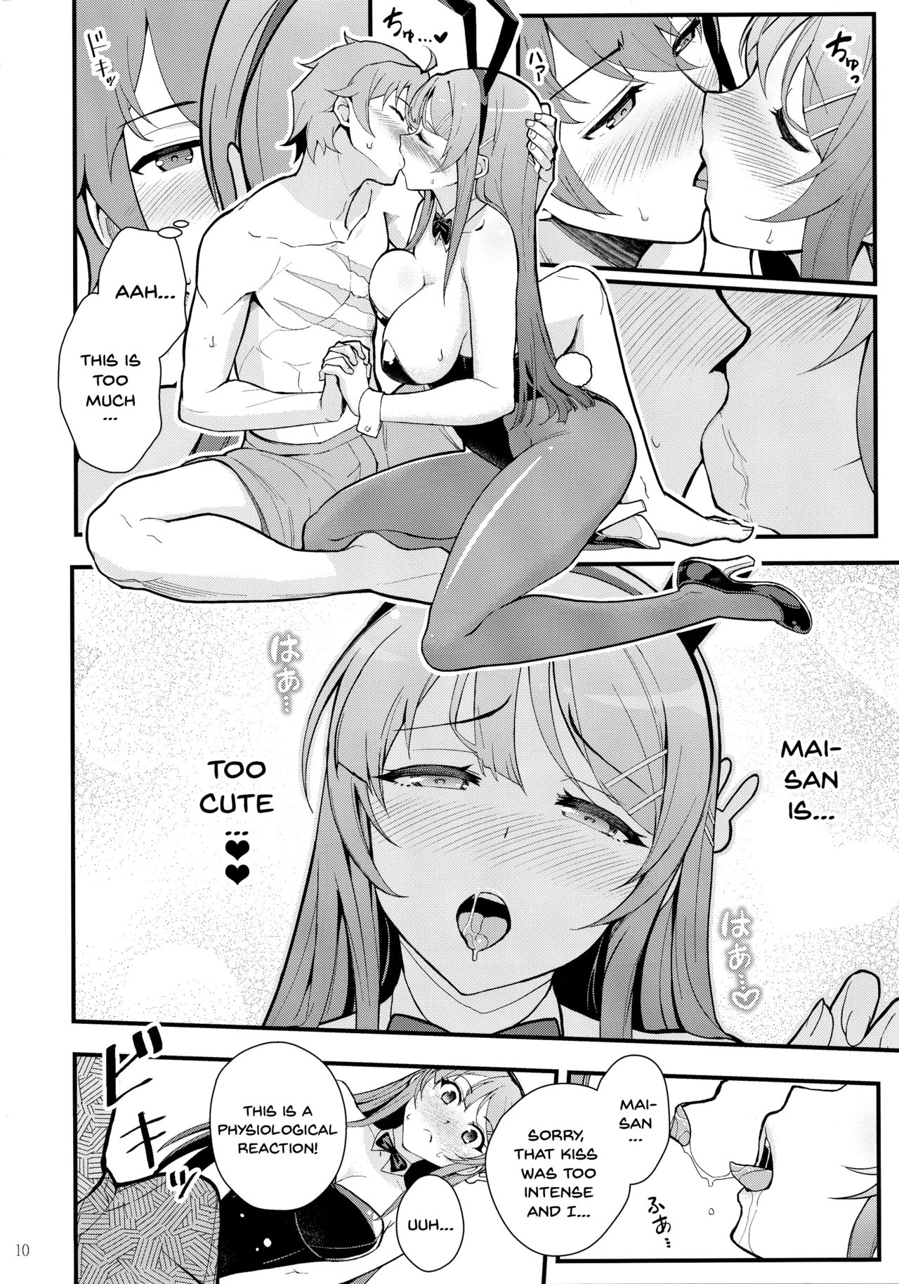 Bunny Girl Series —  Bunny Costume Fuck Session  Raw Pussy Penetration  [C95 Kayoudou Matsuka English Doujins.com]