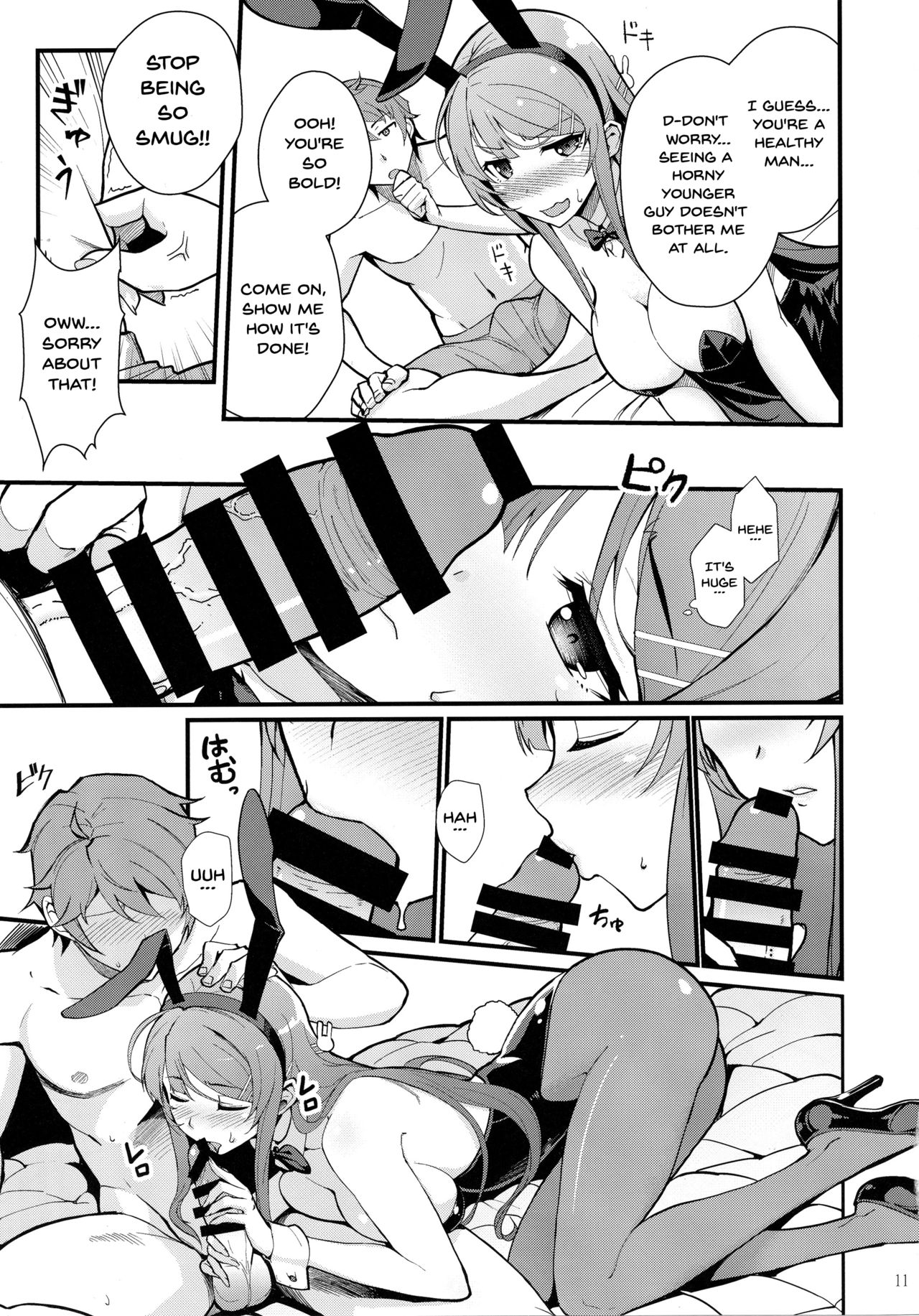 Bunny Girl Series —  Bunny Costume Fuck Session  Raw Pussy Penetration  [C95 Kayoudou Matsuka English Doujins.com]