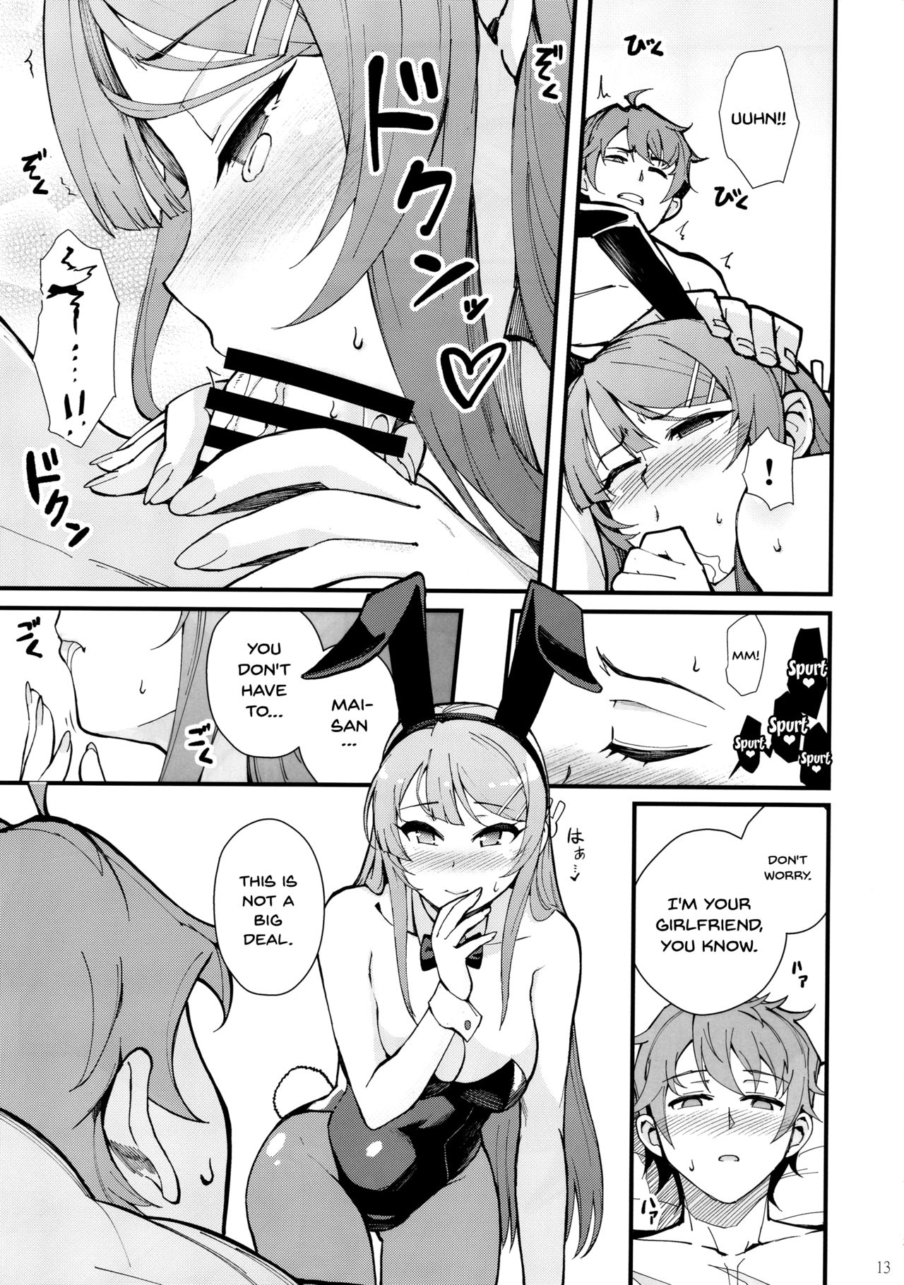 Bunny Girl Series —  Bunny Costume Fuck Session  Raw Pussy Penetration  [C95 Kayoudou Matsuka English Doujins.com]