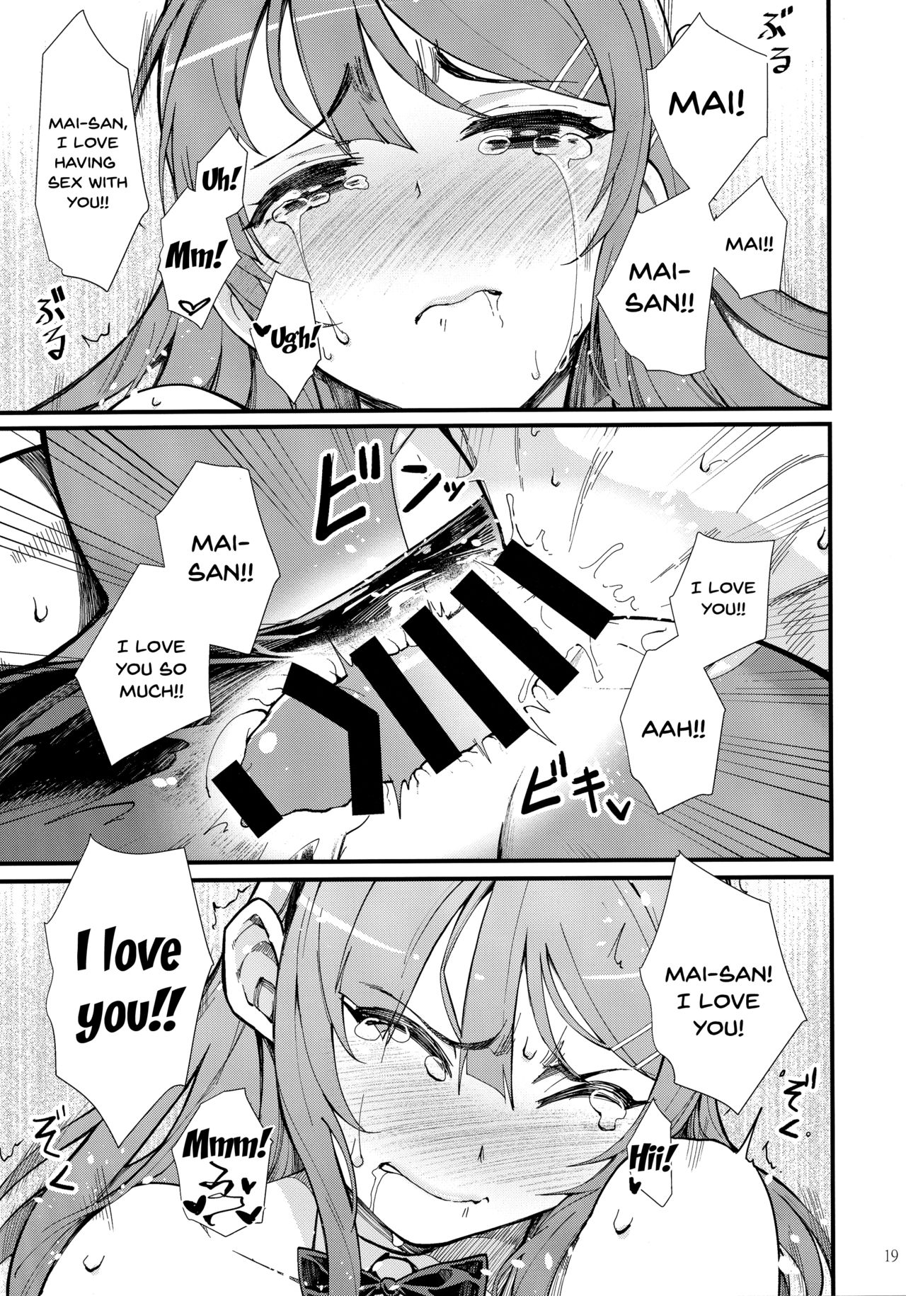 Bunny Girl Series —  Bunny Costume Fuck Session  Raw Pussy Penetration  [C95 Kayoudou Matsuka English Doujins.com]
