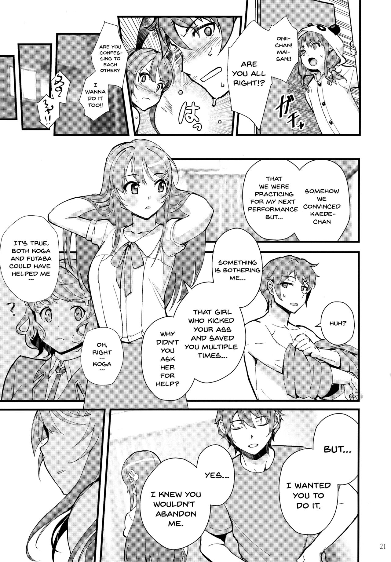 Bunny Girl Series —  Bunny Costume Fuck Session  Raw Pussy Penetration  [C95 Kayoudou Matsuka English Doujins.com]