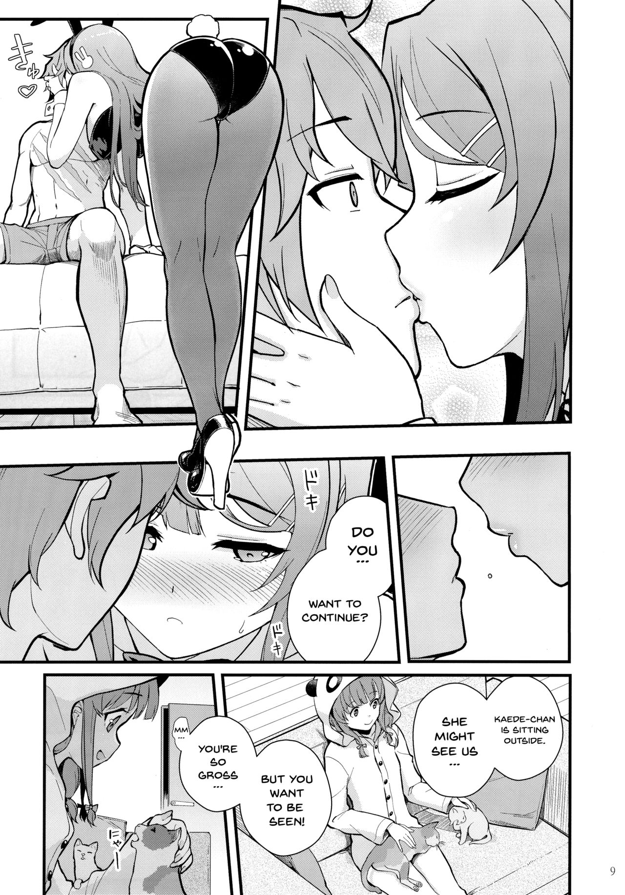 Bunny Girl Series —  Bunny Costume Fuck Session  Raw Pussy Penetration  [C95 Kayoudou Matsuka English Doujins.com]