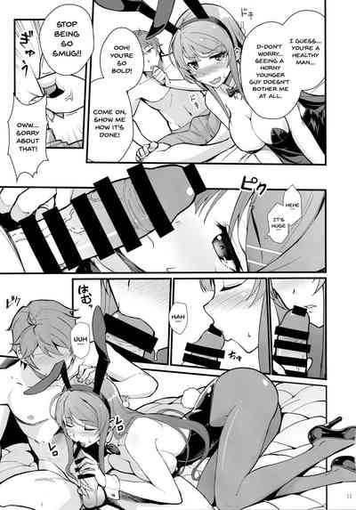 Bunny Girl Series —  Bunny Costume Fuck Session  Raw Pussy Penetration  [C95 Kayoudou Matsuka English Doujins.com]
