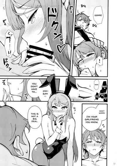 Bunny Girl Series —  Bunny Costume Fuck Session  Raw Pussy Penetration  [C95 Kayoudou Matsuka English Doujins.com]