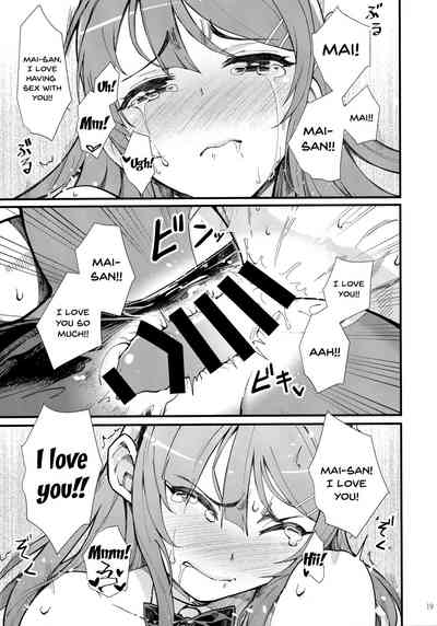 Bunny Girl Series —  Bunny Costume Fuck Session  Raw Pussy Penetration  [C95 Kayoudou Matsuka English Doujins.com]