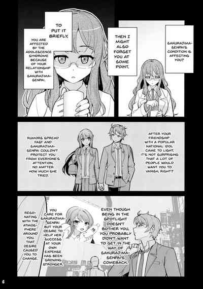 Bunny Girl Series —  Bunny Costume Fuck Session  Raw Pussy Penetration  [C95 Kayoudou Matsuka English Doujins.com]