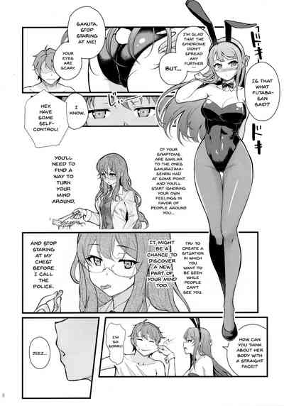 Bunny Girl Series —  Bunny Costume Fuck Session  Raw Pussy Penetration  [C95 Kayoudou Matsuka English Doujins.com]