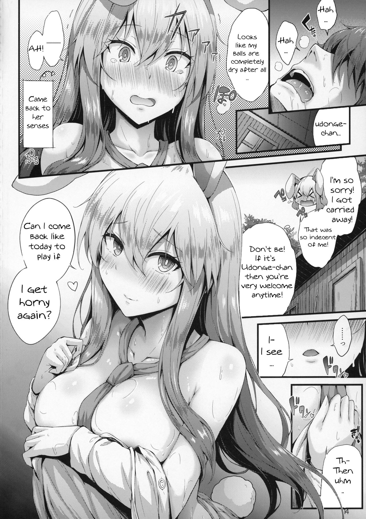 Bunny Girl Series — Disheveled Rabbit Fuck Slut Gets Pounded Hardcore [Shuuki Reitaisai 6] [YuKi-IRo (Yukiusagi.)] [Touhou Project]