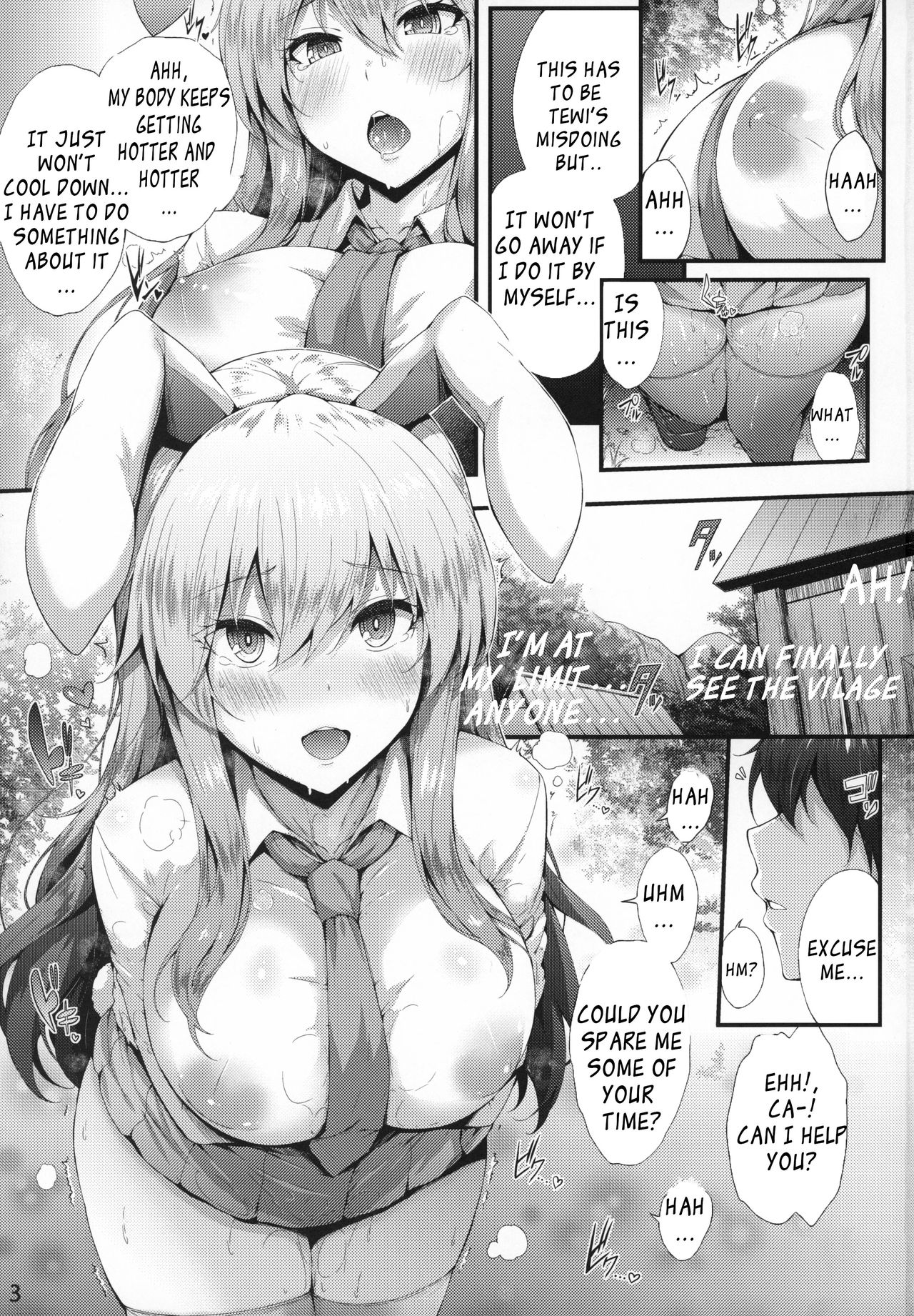 Bunny Girl Series — Disheveled Rabbit Fuck Slut Gets Pounded Hardcore [Shuuki Reitaisai 6] [YuKi-IRo (Yukiusagi.)] [Touhou Project]