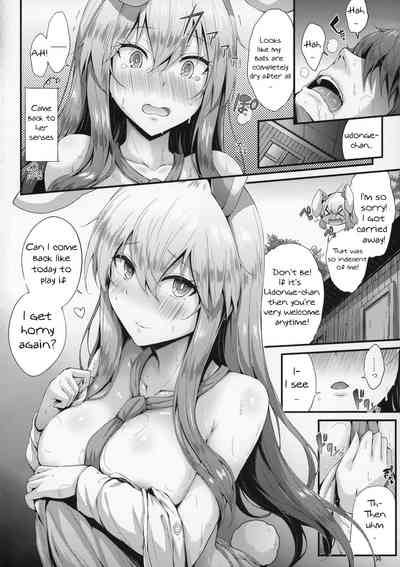Bunny Girl Series — Disheveled Rabbit Fuck Slut Gets Pounded Hardcore [Shuuki Reitaisai 6] [YuKi-IRo (Yukiusagi.)] [Touhou Project]
