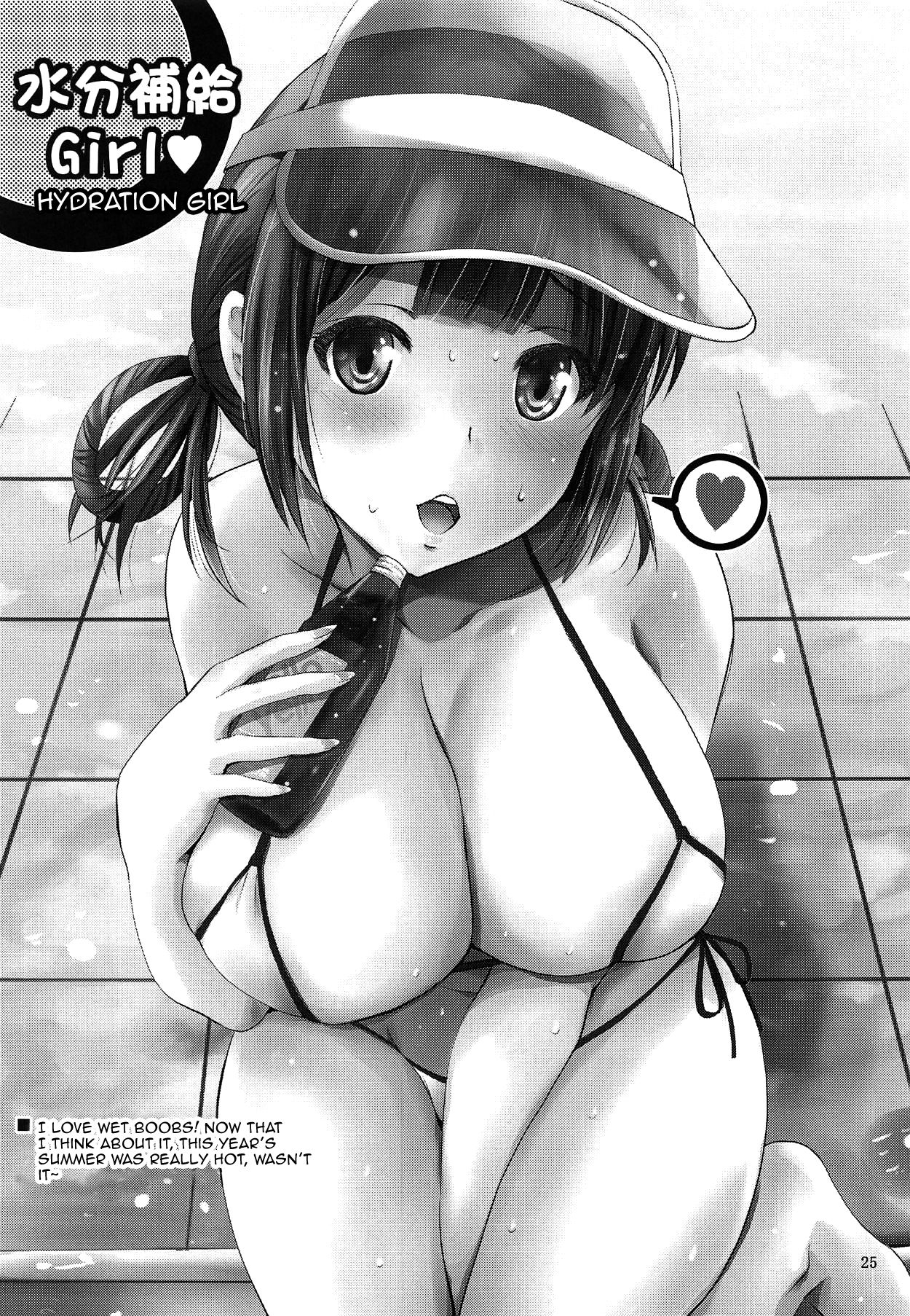 Bunny Girl Series —  Horny Bunny Girl Cosplayer Gets Fucked Hard in Her Tight Pussy and Ass  [COMIC1☆14 Studio BIG-X Arino Hiroshi MOUSOU THEATER 59 Seishun Buta Yarou wa Bunny Girl Senpai no Yume o Minai English Doujins.com]