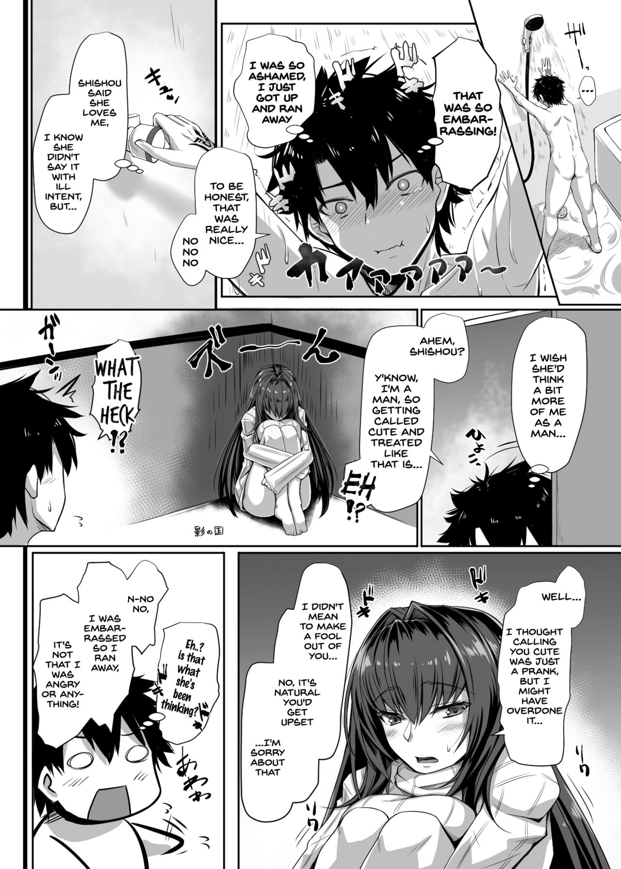 Bunny Girl Series — TateSweater Bunny April Gets Fucked Hard In Cosplay [Kuroshiro Desire (Akitsuki Karasu)]
