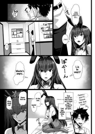 Bunny Girl Series — TateSweater Bunny April Gets Fucked Hard In Cosplay [Kuroshiro Desire (Akitsuki Karasu)]