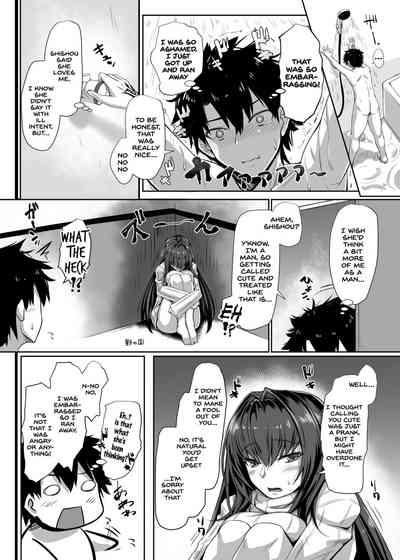 Bunny Girl Series — TateSweater Bunny April Gets Fucked Hard In Cosplay [Kuroshiro Desire (Akitsuki Karasu)]