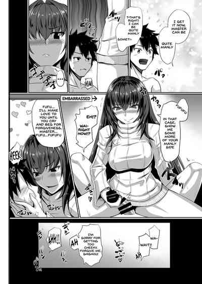 Bunny Girl Series — TateSweater Bunny April Gets Fucked Hard In Cosplay [Kuroshiro Desire (Akitsuki Karasu)]