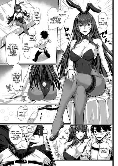 Bunny Girl Series — TateSweater Bunny April Gets Fucked Hard In Cosplay [Kuroshiro Desire (Akitsuki Karasu)]