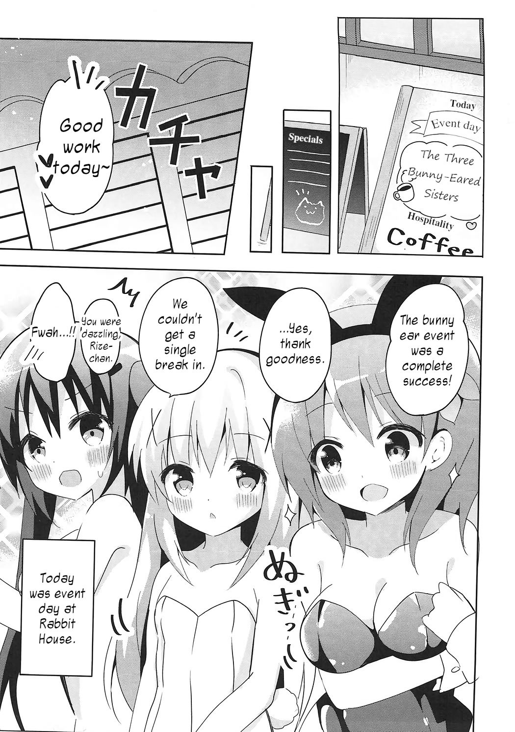 Bunny Girls Party Series — Hardcore Foursome Threesome Creampie Gangbang [Bitter Crown (Nanamiya Rin)]