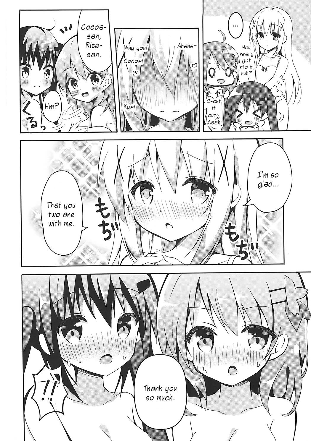 Bunny Girls Party Series — Hardcore Foursome Threesome Creampie Gangbang [Bitter Crown (Nanamiya Rin)]