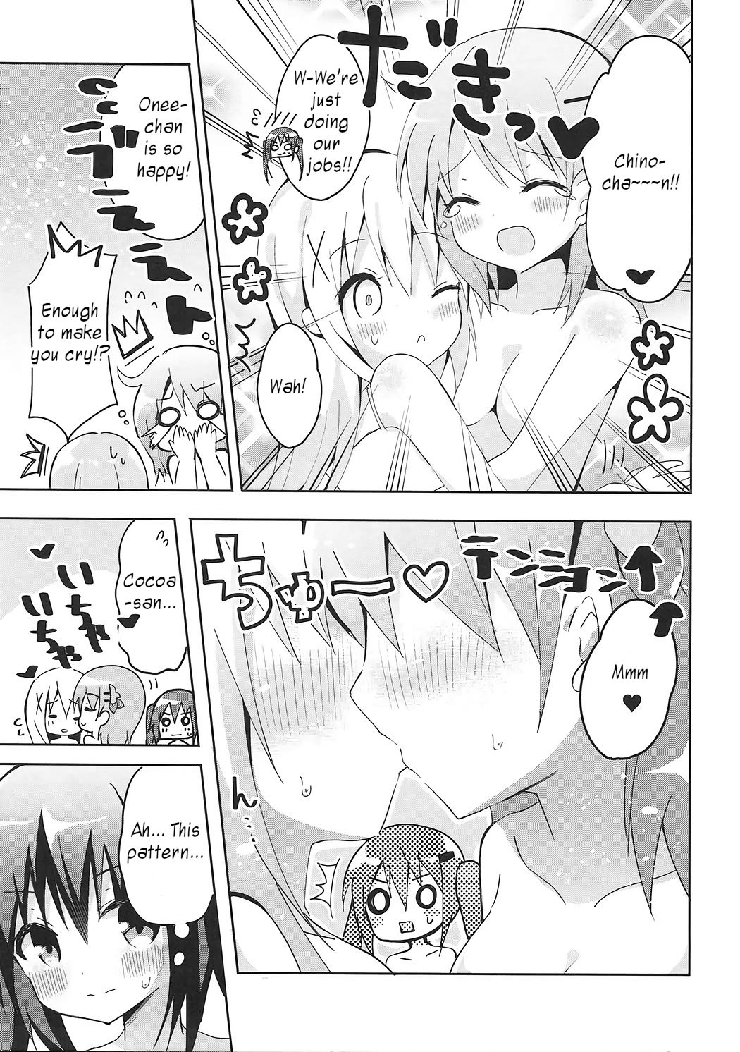 Bunny Girls Party Series — Hardcore Foursome Threesome Creampie Gangbang [Bitter Crown (Nanamiya Rin)]