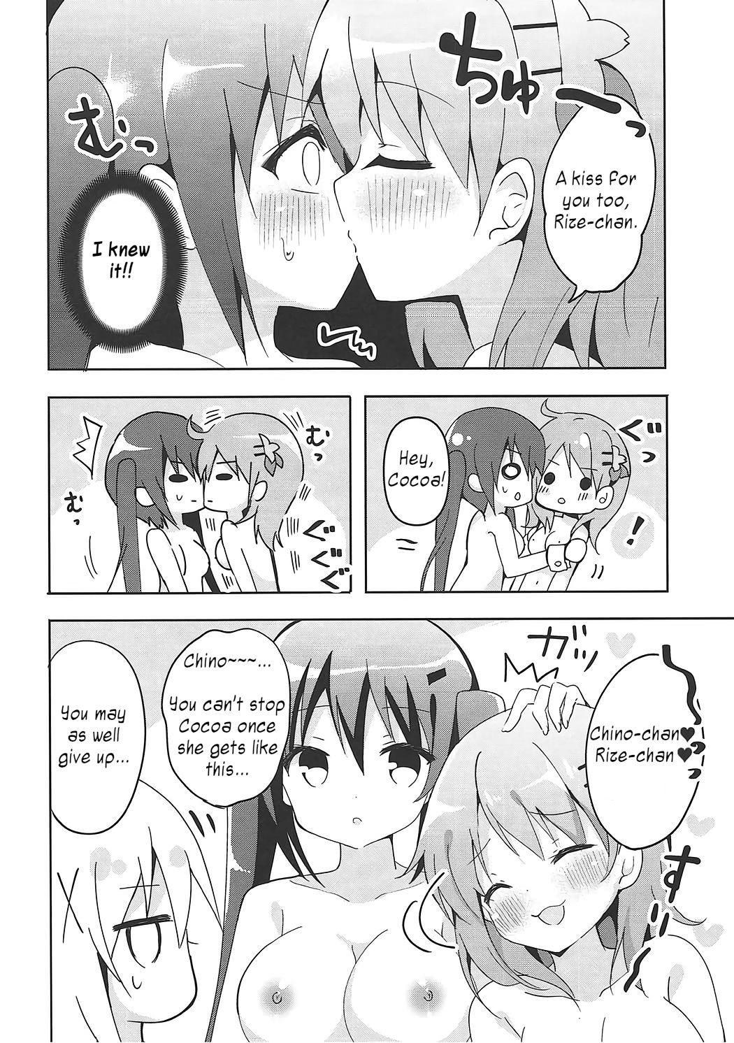 Bunny Girls Party Series — Hardcore Foursome Threesome Creampie Gangbang [Bitter Crown (Nanamiya Rin)]