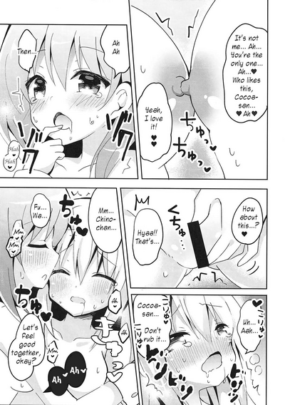 Bunny Girls Party Series — Hardcore Foursome Threesome Creampie Gangbang [Bitter Crown (Nanamiya Rin)]