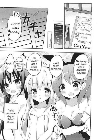 Bunny Girls Party Series — Hardcore Foursome Threesome Creampie Gangbang [Bitter Crown (Nanamiya Rin)]
