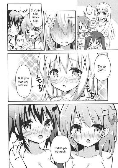 Bunny Girls Party Series — Hardcore Foursome Threesome Creampie Gangbang [Bitter Crown (Nanamiya Rin)]
