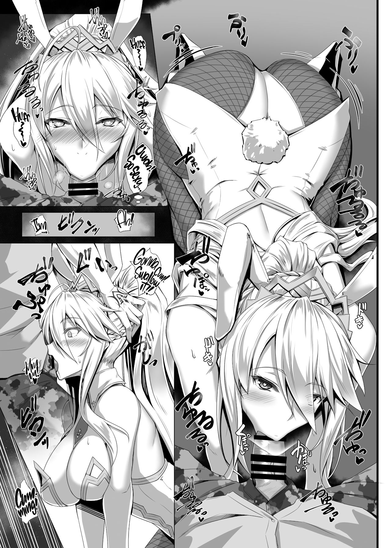 Bunny Girls Series — ToroToro BaniBani Horny Hardcore Fuckfest [Kuroshiro Desire (Akitsuki Karasu)]