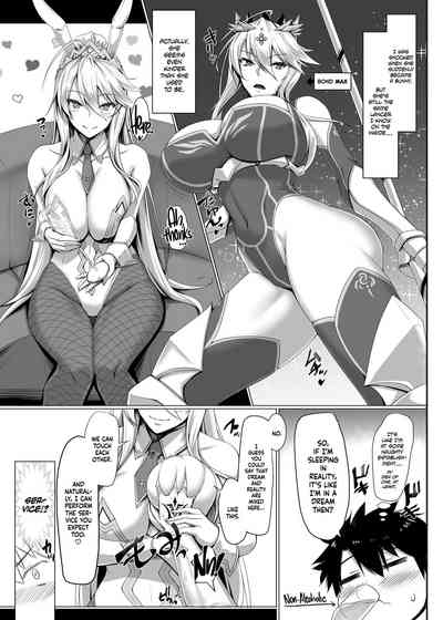 Bunny Girls Series — ToroToro BaniBani Horny Hardcore Fuckfest [Kuroshiro Desire (Akitsuki Karasu)]