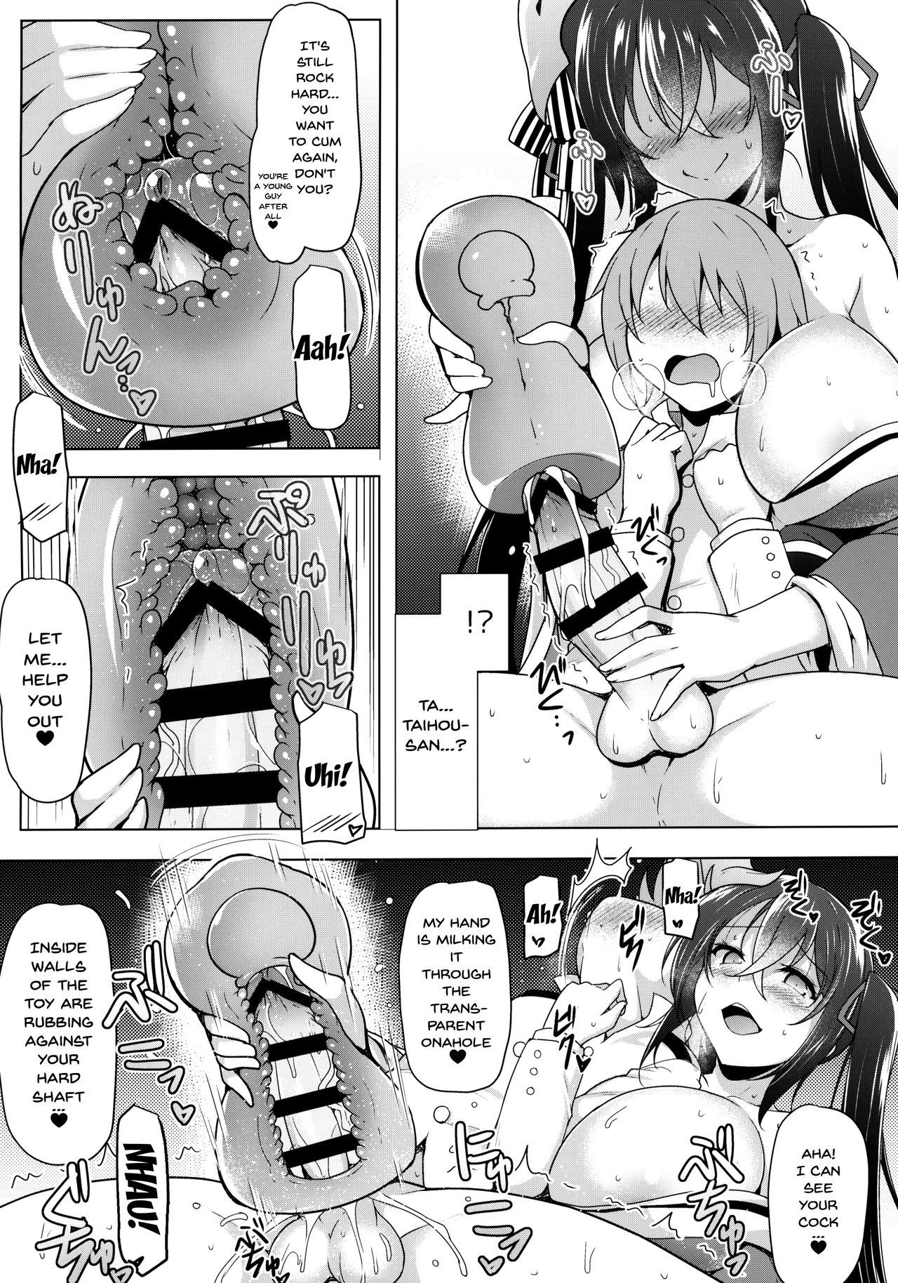Busty Anime Series —  Taihou 03 Part 2  [C95 C.R’s NEST C.R Kochira Taihou 03 -Sono Ni- Azur Lane English Doujins.com]