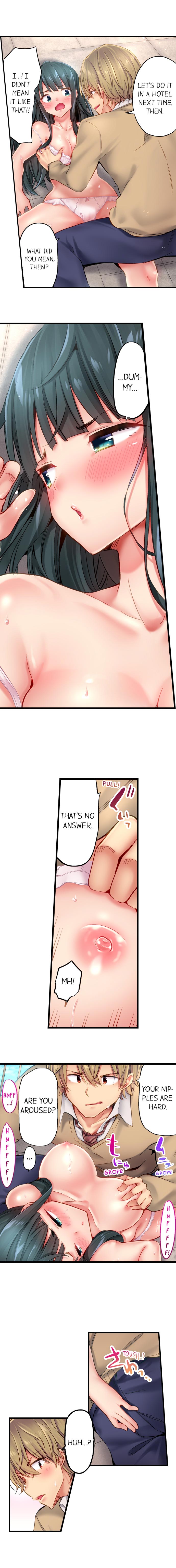 Busty Bitch Series — Busted in One Thrust: Self-Proclaimed Slut Gets Drenched and Fucked Stupid Ch. 1-15 [Yuuki HB]