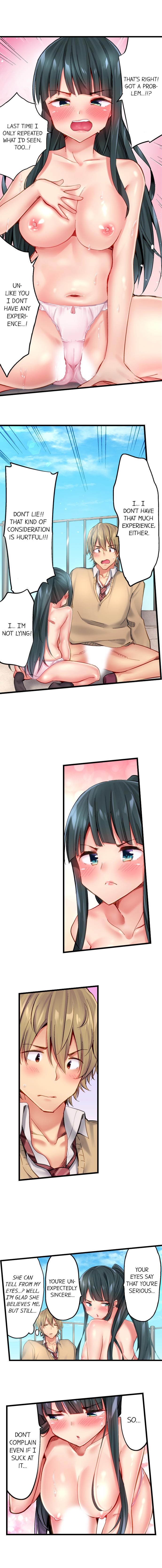 Busty Bitch Series — Busted in One Thrust: Self-Proclaimed Slut Gets Drenched and Fucked Stupid Ch. 1-15 [Yuuki HB]