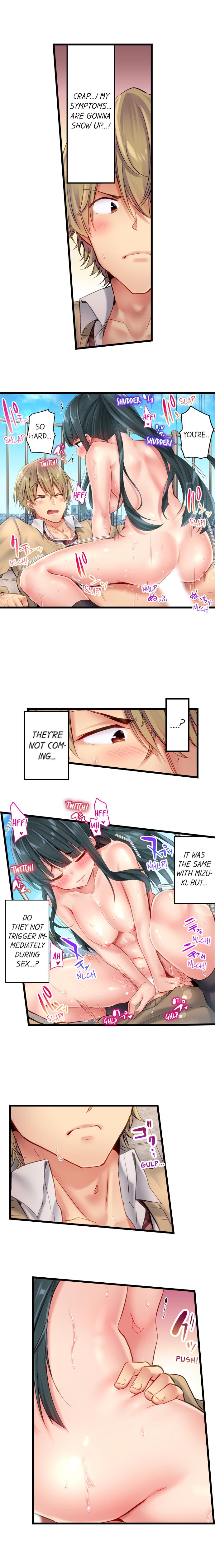 Busty Bitch Series — Busted in One Thrust: Self-Proclaimed Slut Gets Drenched and Fucked Stupid Ch. 1-15 [Yuuki HB]