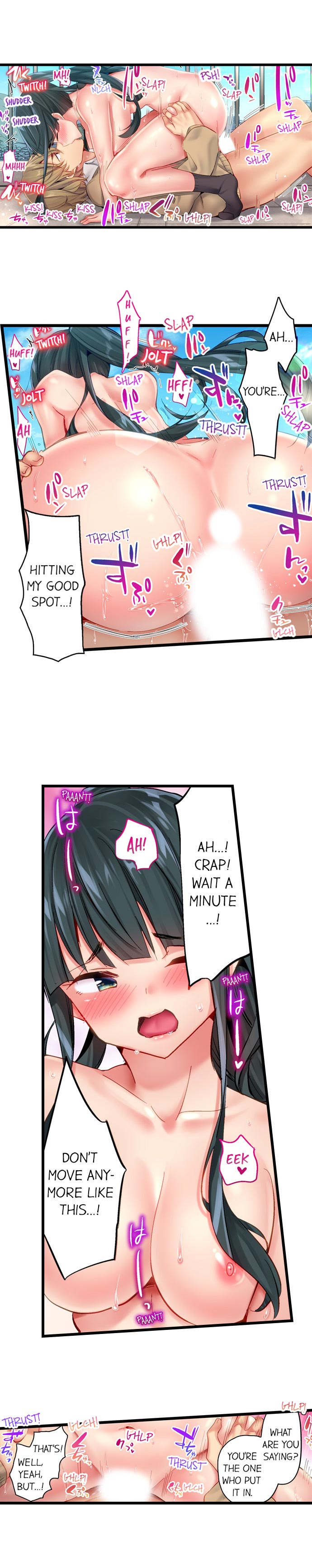 Busty Bitch Series — Busted in One Thrust: Self-Proclaimed Slut Gets Drenched and Fucked Stupid Ch. 1-15 [Yuuki HB]