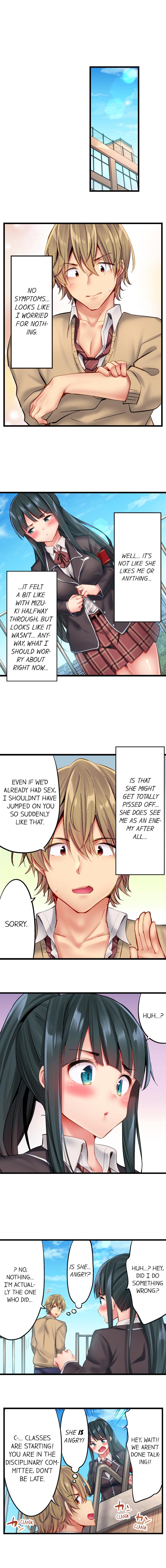 Busty Bitch Series — Busted in One Thrust: Self-Proclaimed Slut Gets Drenched and Fucked Stupid Ch. 1-15 [Yuuki HB]