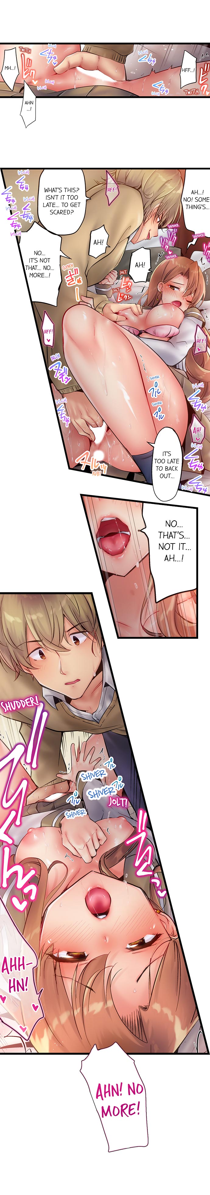 Busty Bitch Series — Busted in One Thrust: Self-Proclaimed Slut Gets Drenched and Fucked Stupid Ch. 1-15 [Yuuki HB]