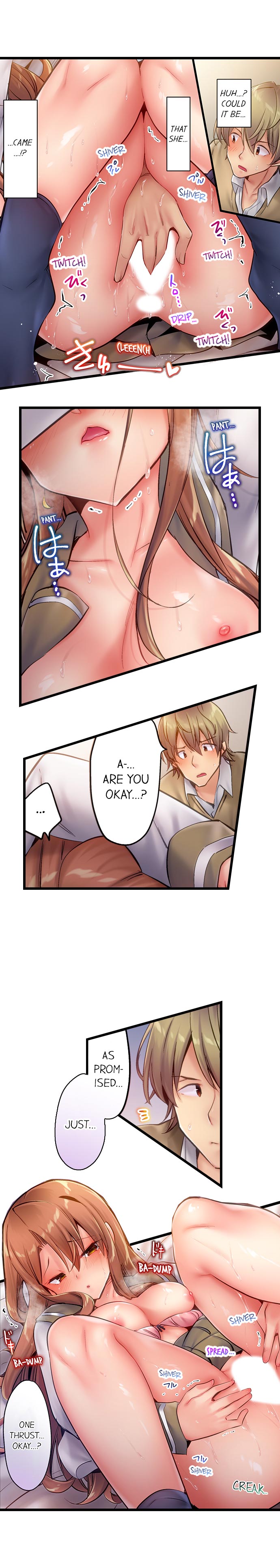 Busty Bitch Series — Busted in One Thrust: Self-Proclaimed Slut Gets Drenched and Fucked Stupid Ch. 1-15 [Yuuki HB]