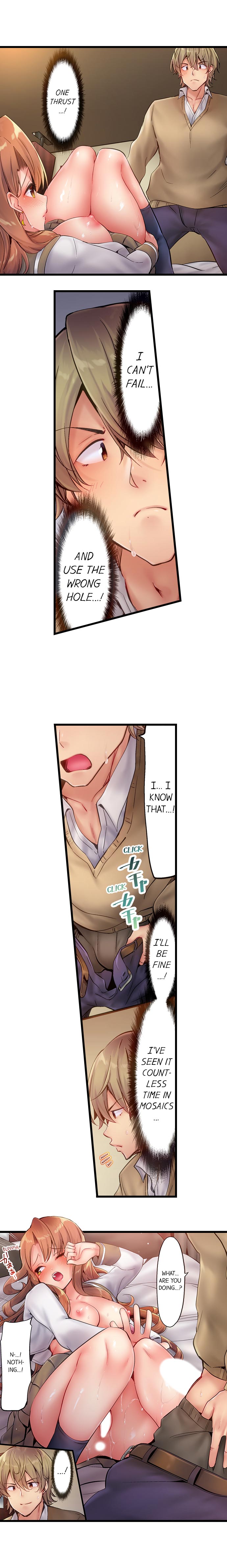 Busty Bitch Series — Busted in One Thrust: Self-Proclaimed Slut Gets Drenched and Fucked Stupid Ch. 1-15 [Yuuki HB]