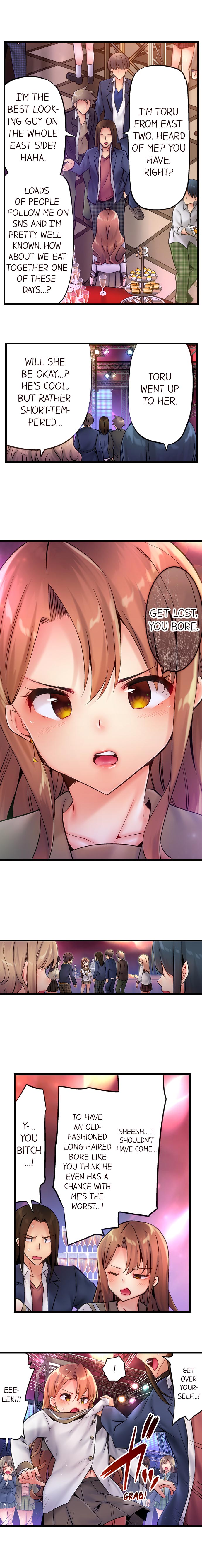 Busty Bitch Series — Busted in One Thrust: Self-Proclaimed Slut Gets Drenched and Fucked Stupid Ch. 1-15 [Yuuki HB]