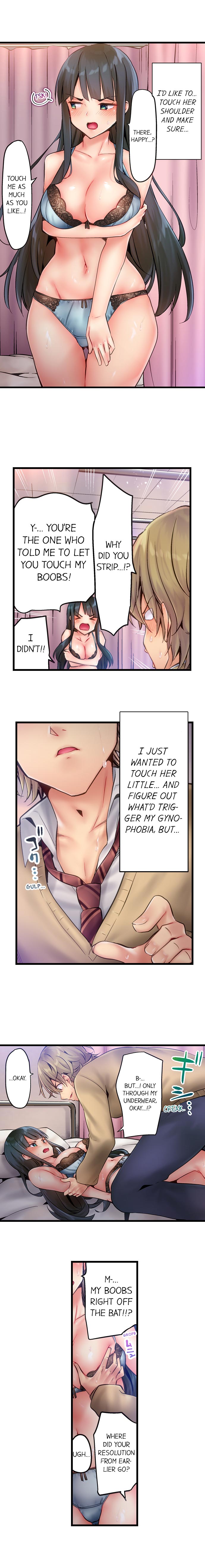 Busty Bitch Series — Busted in One Thrust: Self-Proclaimed Slut Gets Drenched and Fucked Stupid Ch. 1-15 [Yuuki HB]